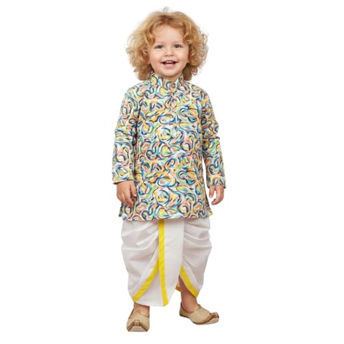 Image of A.T.U.N. (ALL THINGS UBER NICE) Boys Kurta Set