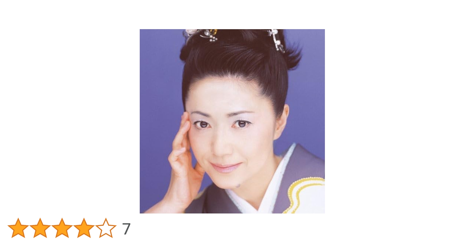 欠品あり！石川さゆり　全曲集　2001〜2007年　cd dvd 欠品あり！石川さゆり 全曲集 2001〜2007年 cd dvd 邦楽