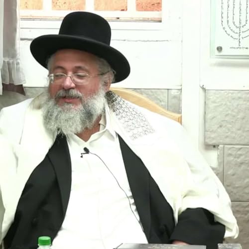החיד"א -תניא יומי ובגובה עיניים-י''א תשרי תשפ''ו