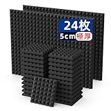 吸音材 防音シート 防音材 吸音シート防音壁 Vedcpel 高密度 ウレタンフォーム 吸音パネル 消音 騒音 防音 窓楽器 部屋 壁 吸音対策 室内装飾 難燃 30*30*5cm 極厚 説明書＆両面テープ付き 黒(ピラミッド形) 24枚