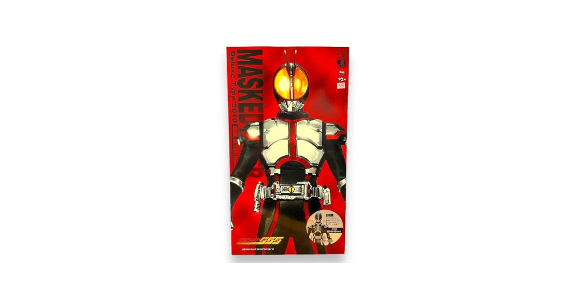 Amazon.co.jp: 仮面 ファイズ 2010 デラックスタイプ 555 RAH