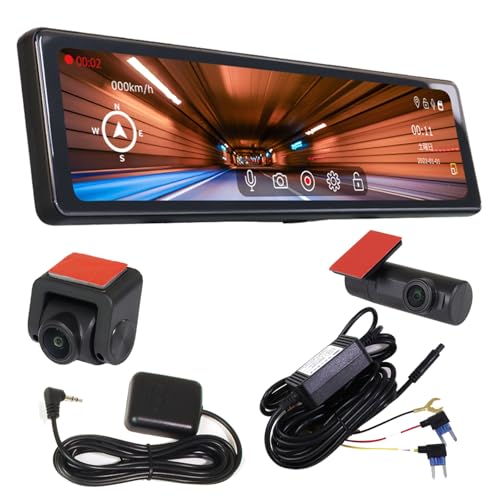 MAXWIN ドライブレコーダー ミラー型 デジタルルームミラー 11.26インチ 60fps GPS 駐車監視 HDR 車内リアカメラ GPSアンテナ/3芯電源ケーブル付属 MDR-G014B-SET1