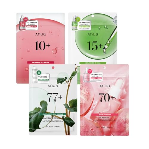 アヌア アゼライン」の人気商品一覧 | 安い商品を通販サイトから探す