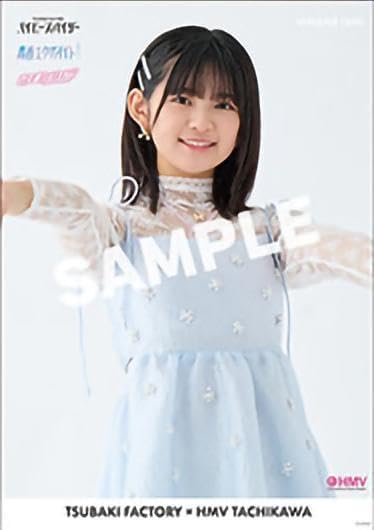 石井泉羽 ソロポスター ショップキャンペーン B賞 YWQTBZEN