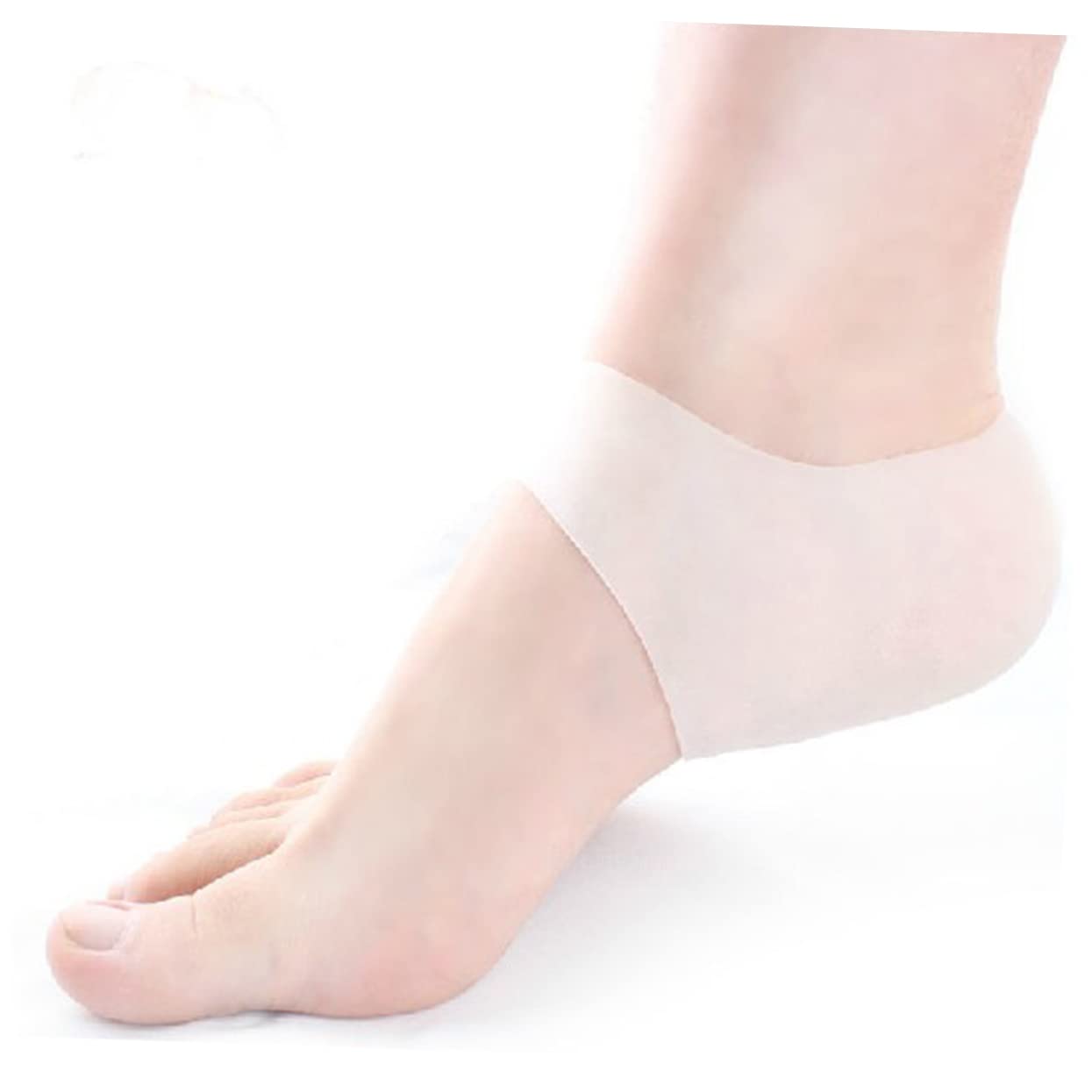 Beatifufu Heel Moisturizing Socks Silicone Gel Heel Protectors Foot Skin Care Reusable White