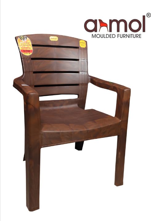 Anmol Maharaja 9955 Sultan High Back Heavy Duty Chair Quality Matters for us Plastic Outdoor,Office,Living Room,Garden,Balcony,resturants Chair Brown Pack of 2 (2) 1