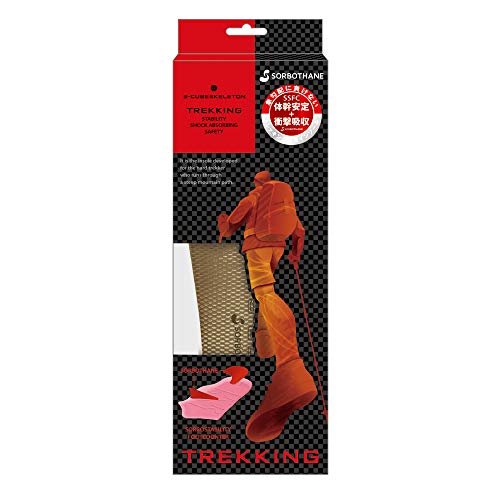 MIZUNO SORBO S-CUBEスケルトントレッキキング 5ZA21005M