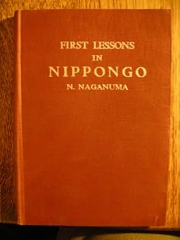 Paperback First Lessons in Nippongo Book