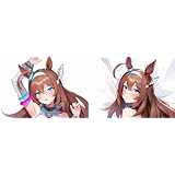 [YAORUI] ミホノブルボン 抱き枕カバー ウマ娘 2wayトリコット 50*160cm 両面プリント 可愛い 等身大 アニメ萌えグッズ だきまくら 同人グッズ 長い枕 横向き寝 人気キャラ (EX版)