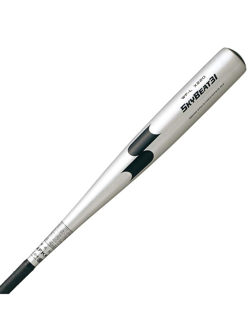 SSK スカイビート31K 86cm 一般硬式バット 黒/金 - バット