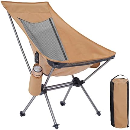 MLA Folding Camping Chairs, LAMA Lightweight Camping Chairs, Portable Collapsible Packable Camp Chair, Compact Backpacking Camp Chairs with Carry Bag for Outdoor, Camp, Fishing, Hiking, Beach, Picnic