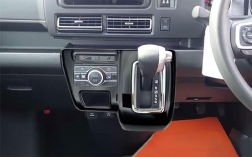 DILAGULOダイハツ 新型アトレー Daihatsu ATRAI S700V S710V専用 シフトパネルカバー インテリアパネル コンソールスイッチパネルカバー ギアシフトパネル 内装パーツ ABS樹脂製(グロスブラック)