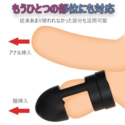 コックリング 貞操帯 CBT ペニスリング ボンデージギア BDSM ペニスサック 睾丸 金玉 責め グッズ セックス玩具 シリコン製 ペニス 拘束具 アダルトグッズ 男性 睾丸マッサージ カップル向け チンコサック 男性用 - 画像5