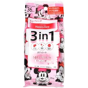 ハッピーマム様 リクエスト 4点 まとめ商品 オリジナルグッズ作成・販売サービス「SUZURI byGMOペパボ」と