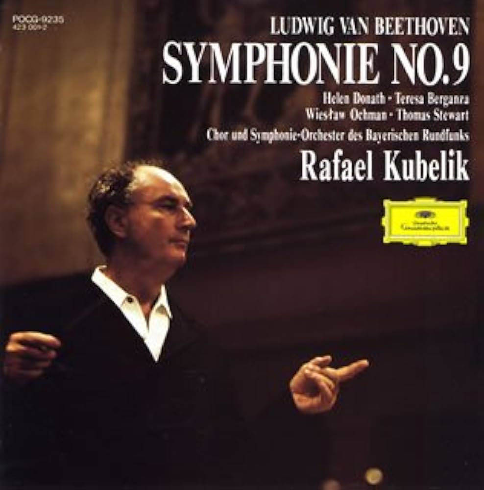 Amazon.co.jp: ベートーヴェン:交響曲第9番: ミュージック