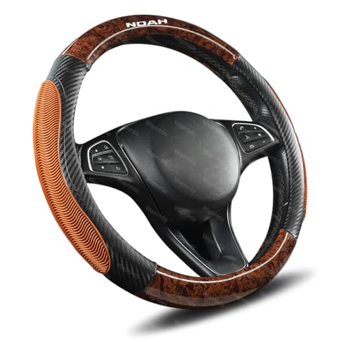 トヨタ NOAH ノア ハンドルカバー カーボン×木目調 ステアリングカバー NOAH ノア 80系 おしゃれ 通気性がよい 滑り防止 ハンドル 保護カバー O型 ホイールカバー カスタム インテリア 車用品(ブラウンOタイプ)