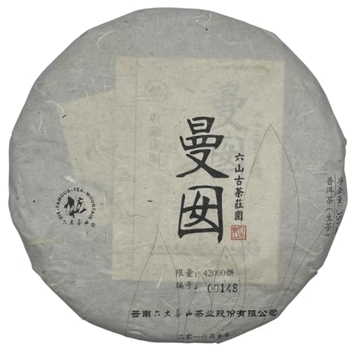 Thé Pu-Erh Cru Liudachashan Mannan 2016 rituel bien-être infusion 357g