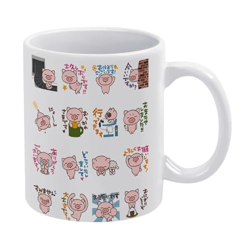 Ԃ }OJbv Mug R[q[Jbv Z~bN pJbv 330ml e  H   v[g 蕨