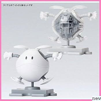 ハロプラ　クリアーカラーとガンベカラー ハロプラ ハロ シューティングオレンジ[クリアカラー] − 商品