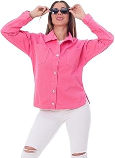 Mamilly Jeans جاكيت جابردين بازرار لامعه واكمام طويله نسائي