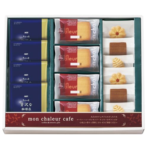 ���[�Y���T���h�E�R�[�q�[�Z�b�g �����V�����[�� �J�t�F RS-30���T�Ԃ� �䋟 �e���{ �l�ߍ��킹 �M�t�g �v���[���g ���� �i�i �i�� �V�z�j�� �������j�� �o�Y���j�� �����A �����z�� ���z�� ���j��