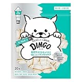 ディンゴ (DINGO) 犬 おやつ オーラルボーンEX ミニ 20本入 犬 おやつ 牛皮の内側に肉を巻き込み最後まで飽きずに食べる長持ちガム ストレス解消やイタズラ噛み防止に役立つ よく噛むことで歯の汚れや歯垢を落とす