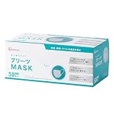 [アイリスオーヤマ] 不織布マスク ふつう 50枚入 ホワイト 耳が痛くならない PN-NV50L 白