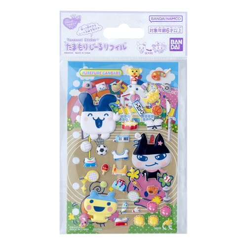 [バンダイ(BANDAI)] たまもりしーるリフィル フレフレがんばれセット 対象年齢 6 才以上 たまごっち