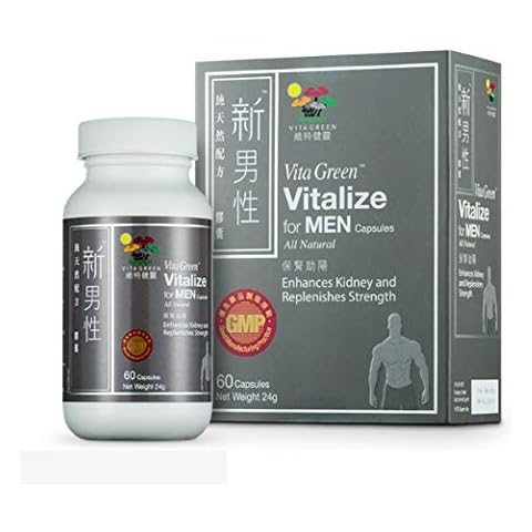 Vita Green Vitalize for Men Daily Supplement Chinese Herbs for Kidney Boost Extra Strength Stamina Muscle Growth Reproduction Energy Focus Strong Medicine for Men Lasting - 60 Capsules Cover