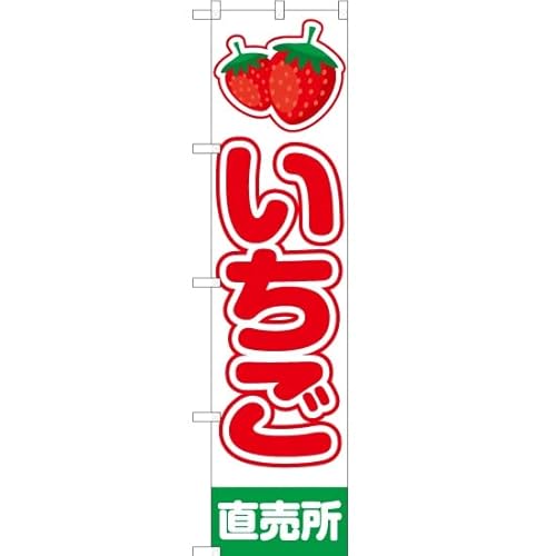 ŷڂXgAz ̂ڂ    mJAS-090n i󒍐Yj yX}[gTCYi450mmjz [sAi]