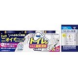 ルックプラス トイレのまるごと除菌消臭くん煙剤 4g×3個パック おまけ付き せっけんの香り