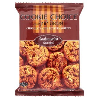 Cookie Choice Chocolate Chip Butter Cookies 50 g. (x 3 Pack)