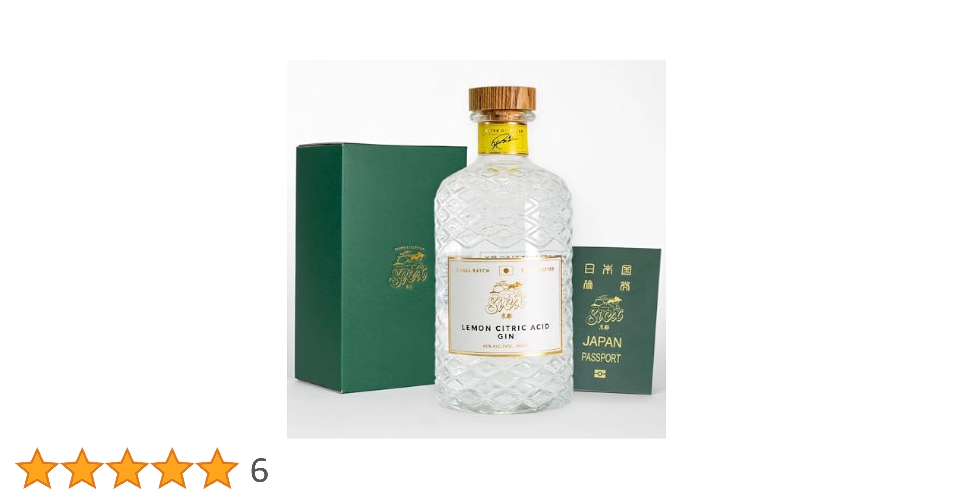 クラフトジン 4本セット クラフトジン4本セット③の通販 by さーさのお店｜ラクマ