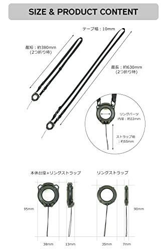 【ROOT CO.】マグネットジョイント式ギアホルダー GRAVITY Q