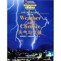 Earth Science: Weather and Climate 7560037119 Book Cover