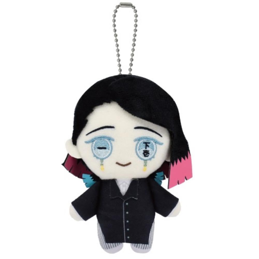 魘夢　ぬいぐるみ　着せ替え 20cm 鬼滅の刃 魘夢 ぬいぐるみ 着せ替え 20cm 鬼滅の刃 楽天市場】鬼滅の刃