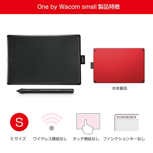 Image of Wacom CTL-472 /K1-C Pen Tab, One by Wacom Small Chromebook Compatible, Pen Input Exclusive Model, S Size