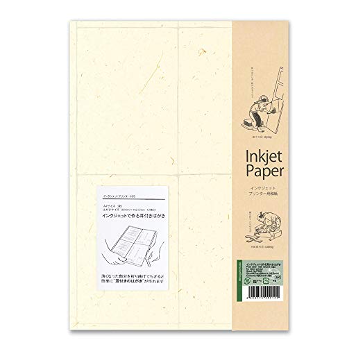 MOLZA ̎H[ CNWFbgł鎨t͂  A4 3(99*142.5mm*4ʁEv12) PD03