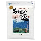無添加　自然海塩 石垣の塩 500g★ ネコポス ★ 日本最南端の八重山諸島 石垣島の海水 を100％使用しました。豊かな自然環境で育まれた、まろやかな旨みのある塩です。