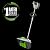 EGO POWER+ 12" Electric Snow Shovel, Cordless, Includes 56V 2.5Ah Battery and Charger - SNS1201
