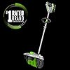 EGO Power+ 12" Electric Snow Shovel, Cordless, Includes 56V 2.5Ah Battery and Charger - SNS1201