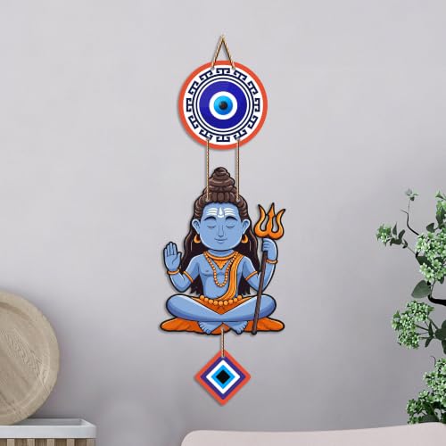 Image of Artvibes Meditating Lord Shiva Evil Eye Wall Hanging for Home Temple | Spiritual MDF Wall Decor | Vastu Art for Living Room | Bedroom | Office & Meditation Space | Gift Item (WH 8588N)