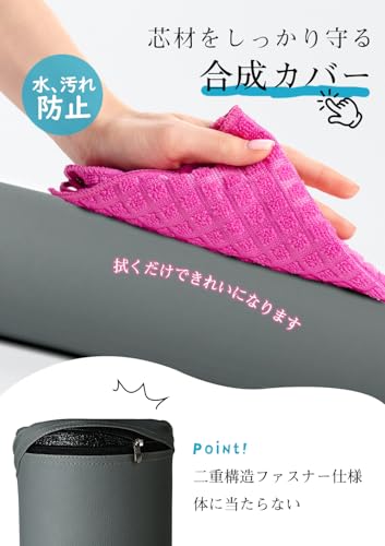 AULIFLOWER ストレッチ用ポール ヨガポール ロング 98cm 耐荷重130kg EPE の商品画像 3
