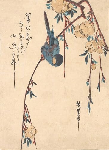 Cerise pleureuse Hiroshige toile grand format pour habiller un mur