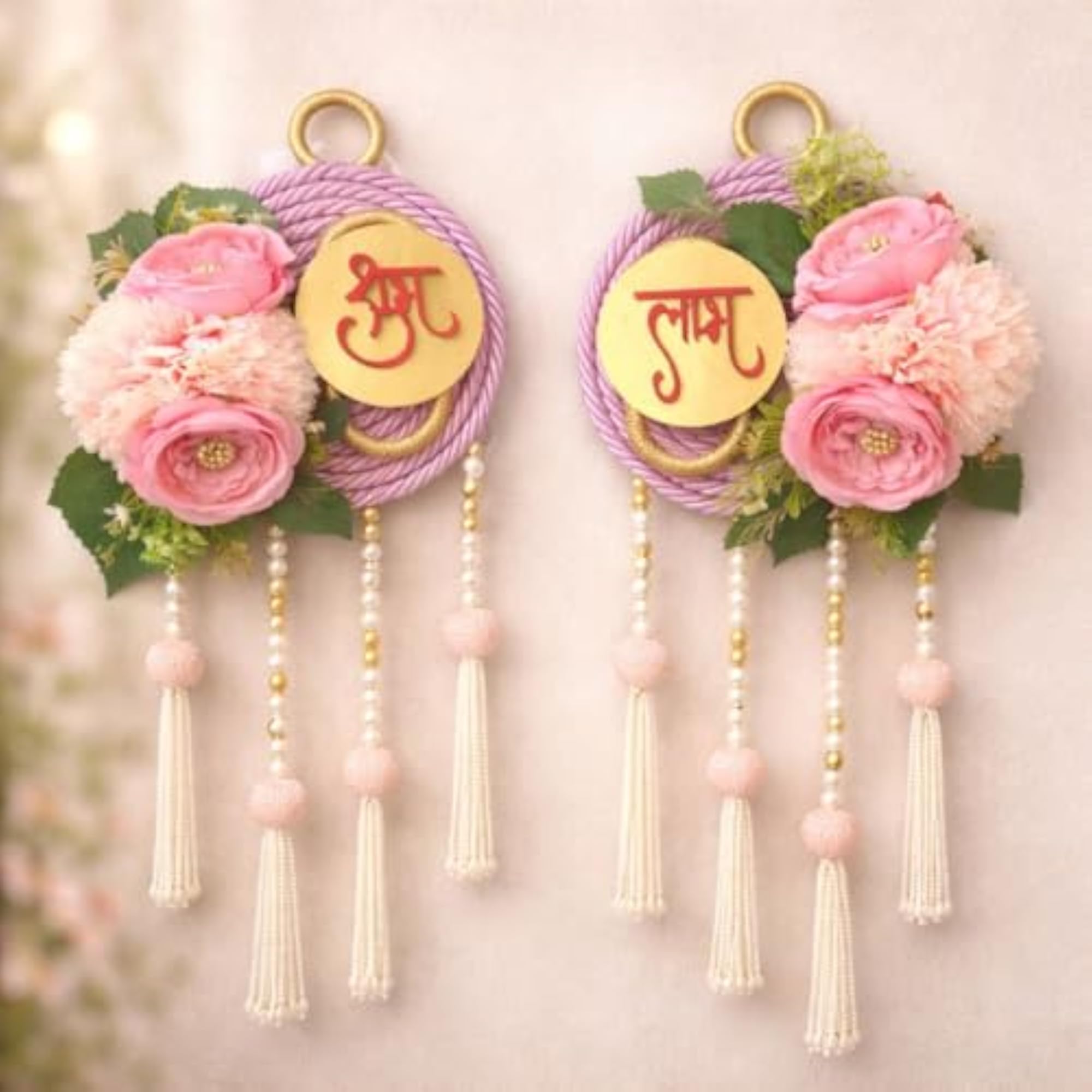 Shubh Labh Floral Decorative Wall & Door Hanging Set of 2