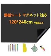 Amazon | Putenahoto ホワイトボード シート マグネット対応 複数