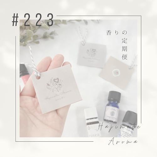 第２２３ 話 / 香りの定期便 Podcast Por  arte de portada