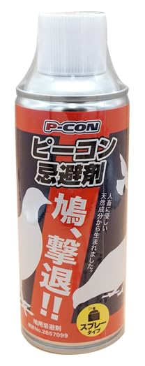 【鳩が来はじめたら】ピーコン忌避剤 スプレー【かんたん鳥害対策】