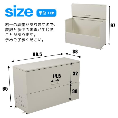 BTM ゴミ箱 屋外 大容量 247L 通気性 頑丈 大型 安定 簡単組立 ゴミ Amazon | BTM ゴミ箱 屋外 大容量 247L 通気性 頑丈 大型 安定
