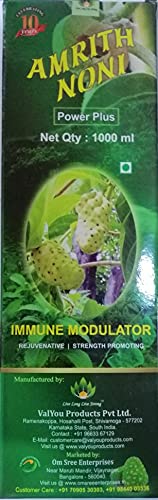 Amrith Noni Power Plus Liquid - 1000 Ml (B082R3NH5F) Amazon Price History, Amazon Price Tracker